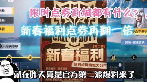视频召唤最新爆料,最新爆料直击行业热点,揭秘幕后真相!